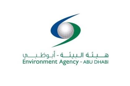 Waste Management in Abu Dhabi: 6 Goals to be Achieved by 2041