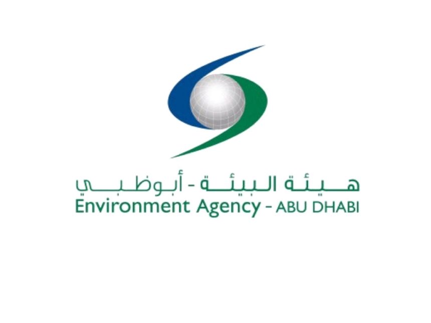 Waste Management in Abu Dhabi: 6 Goals to be Achieved by 2041