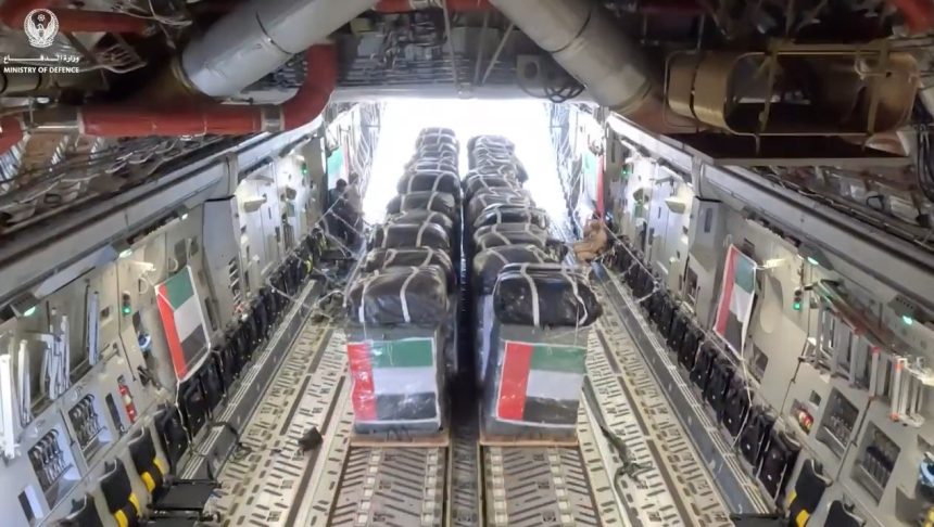 UAE Fourth Airdrop of Humanitarian Aid in Gaza