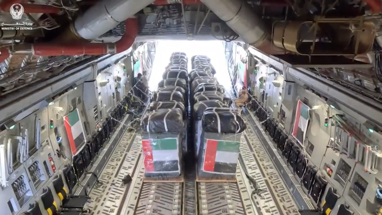 UAE Fourth Airdrop of Humanitarian Aid in Gaza
