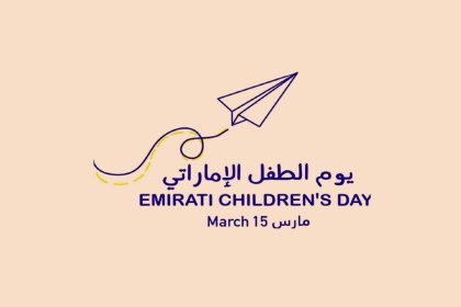 Emirati Children's Day Celebrated Today