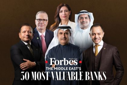 7 Emirati Banks Dominate Forbes Middle East's 2024 Top 30 Banks