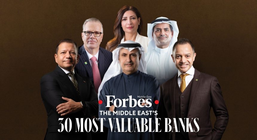 7 Emirati Banks Dominate Forbes Middle East's 2024 Top 30 Banks