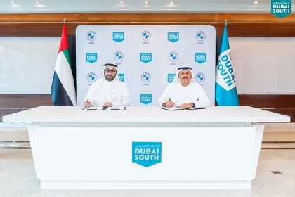 About Dubai South & Arabian Gulf Mechanical Center Partnership