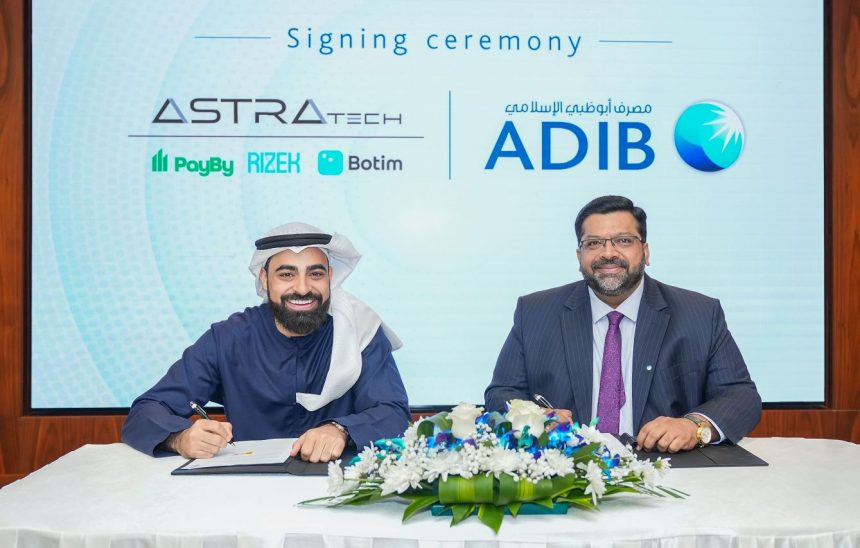 Abu Dhabi Islamic Bank (ADIB) Offers its Services Through Botim