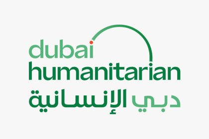 Dubai International Humanitarian City Growth Reached % 333