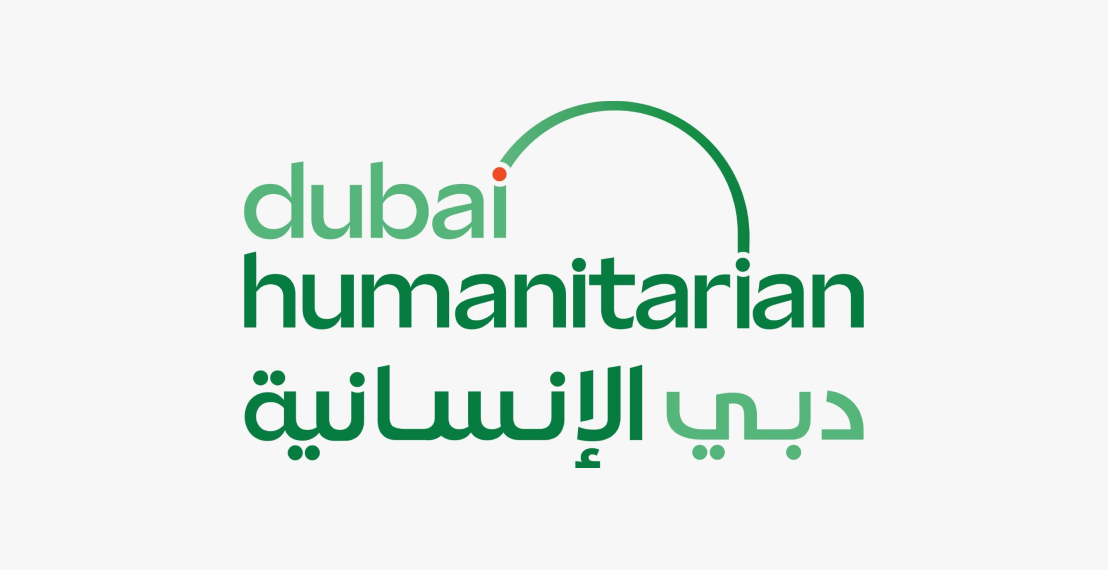 Dubai International Humanitarian City Growth Reached % 333
