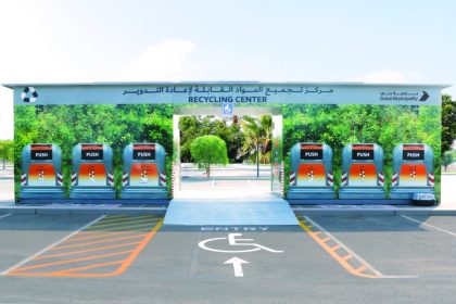 Dubai Municipality Expands Recycling Efforts with Smart Centers