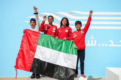 Gulf Youth Games Are Topped By the UAE Winning of 37 Medals