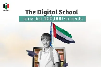 The Digital School Empowers 100,000 Students in Kurdistan