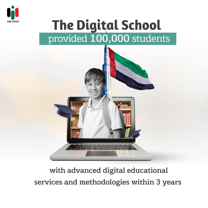 The Digital School Empowers 100,000 Students in Kurdistan
