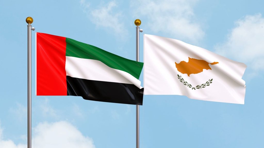The UAE and Cyprus condemned Israel's Attack in a Joint Statement