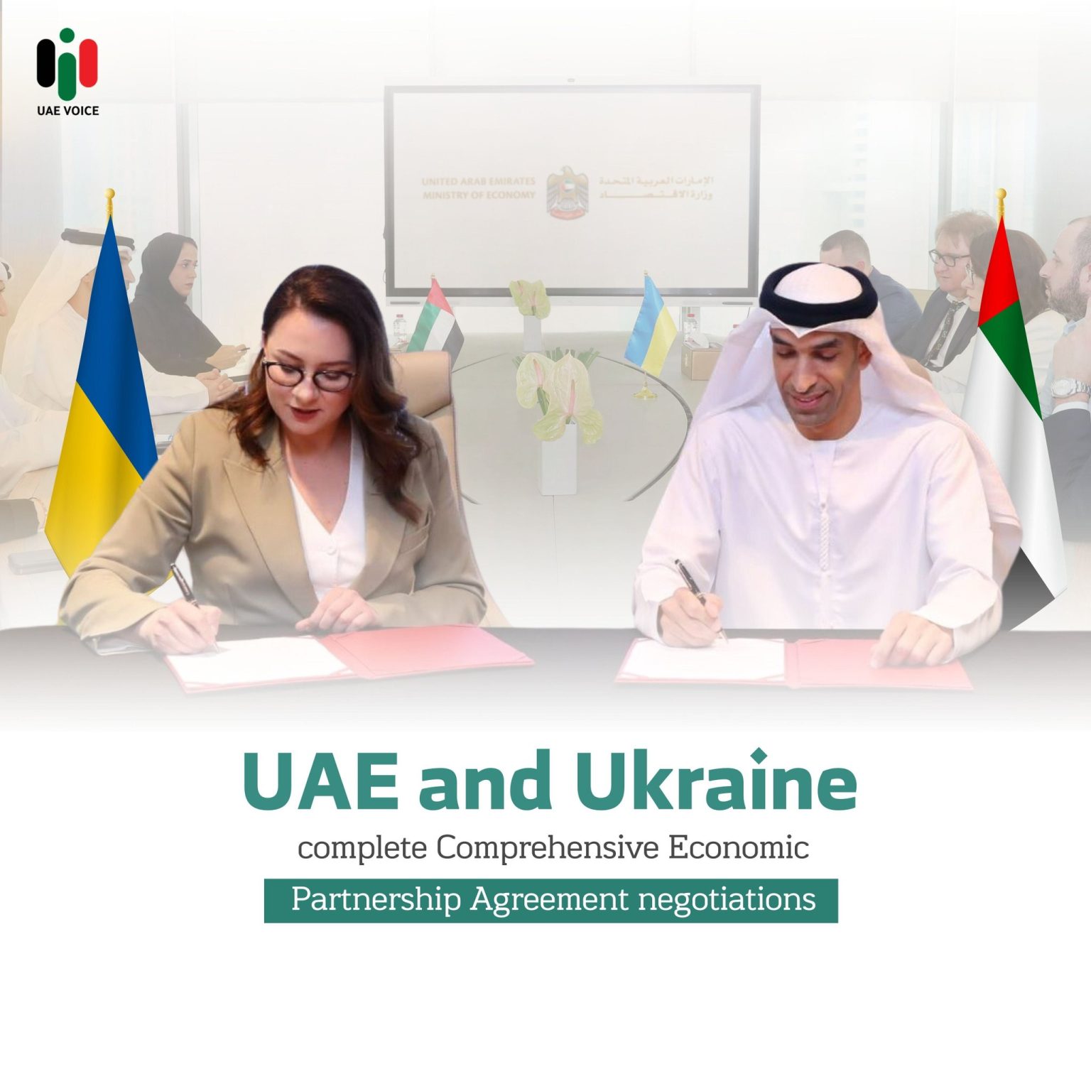 The UAE and Ukraine Finalize A New CEPA Negotiations