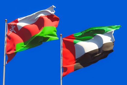 UAE-Oman Relations: A Strong Partnership with Deep Roots