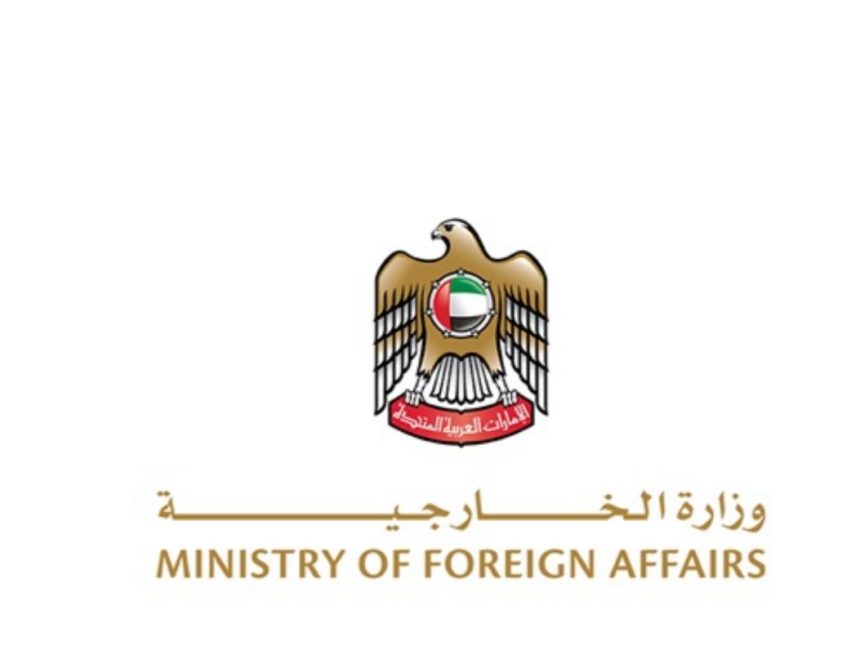 UAE Rejects The Allegations of Sudan's Representative to the UN