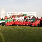 UAE Solidifies Lead in Gulf Youth Games with 274 Medals