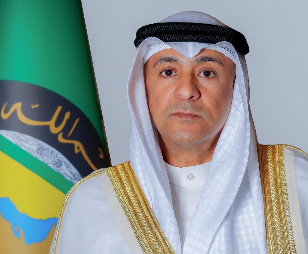 The Gulf Cooperation Council (GCC) has reiterated its strong emphasis on preserving regional and international security and stability