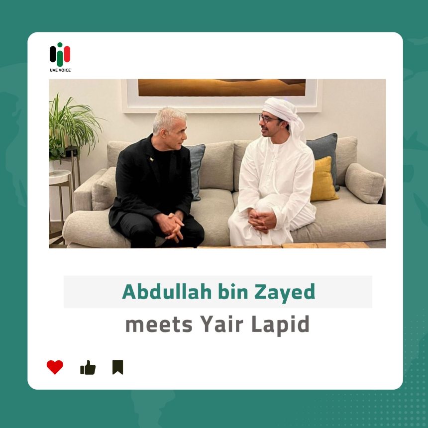 Abdullah bin Zayed Meets Yair Lapid