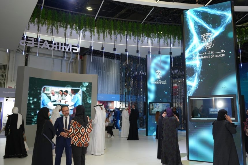 Abu Dhabi Global Healthcare Week Changes Healthcare Future