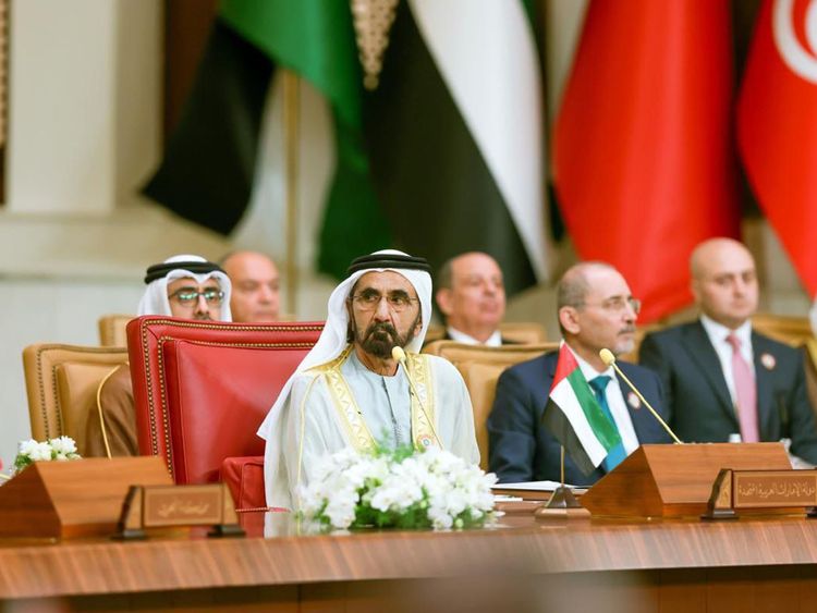 Bahrain Declaration: A Commitment to Peace and Cooperation