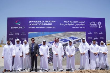 DP World Jeddah Logistics Park: The Largest in KSA
