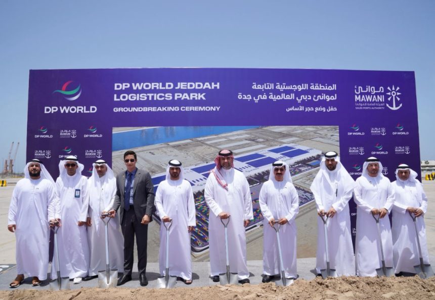 DP World Jeddah Logistics Park: The Largest in KSA