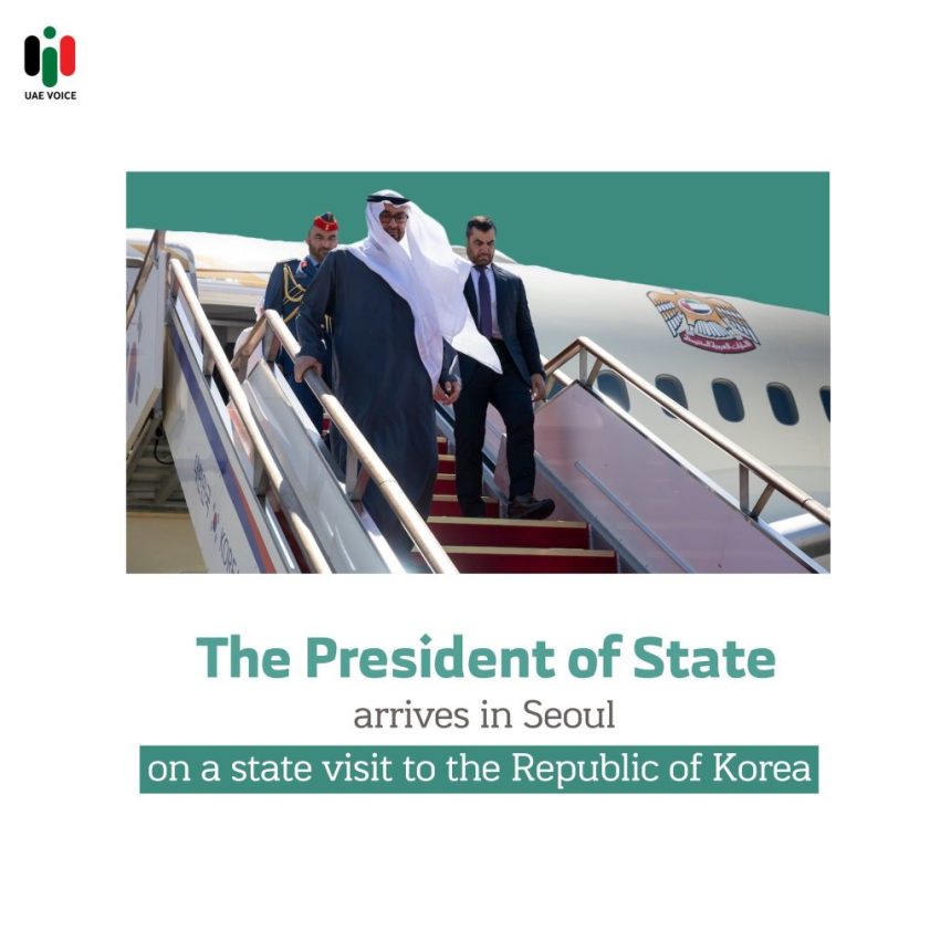 Details About Sheikh Mohammed bin Zayed Visit to Seoul