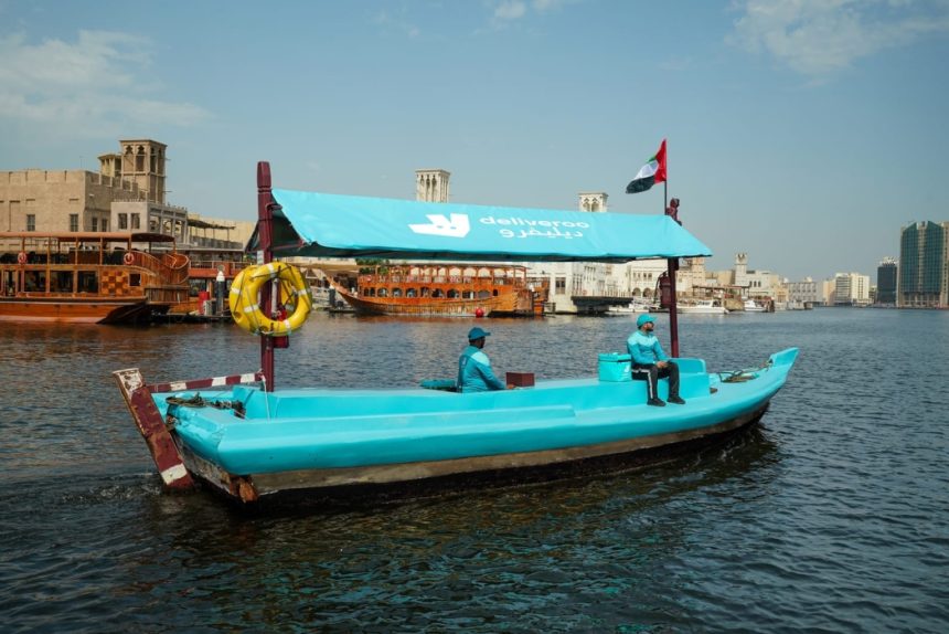 Exceptional Order by Deliveroo via Abra Boat