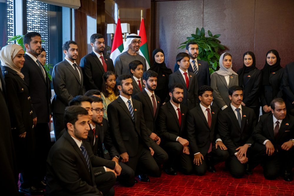 From UAE President Meeting with the Emirati Students in China