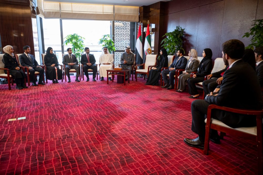 From UAE President Meeting with the Emirati Students in China