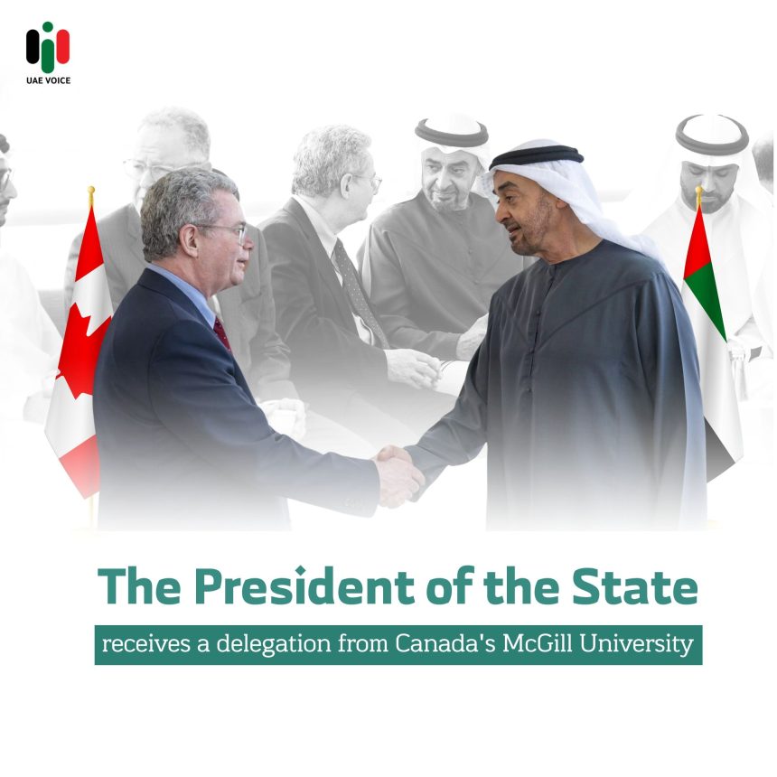 President of State Receives A Delegation from McGill University