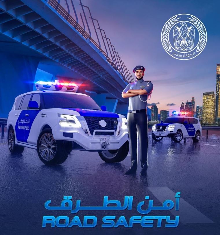 Road Safety: an Innovative Video Game by Abu Dhabi Police