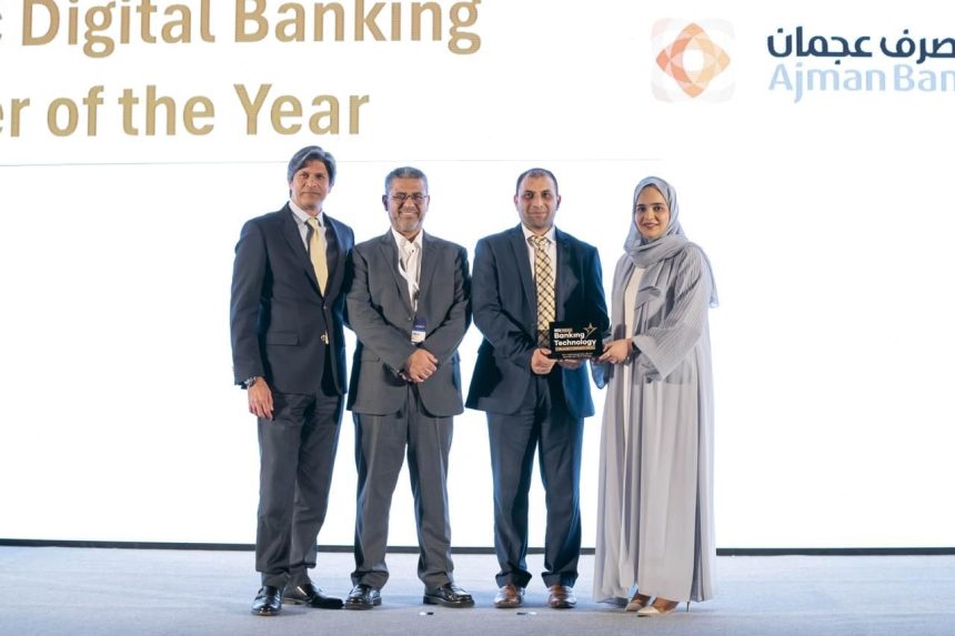 The Best Islamic Digital Banking Provider For 2024 is Emirati Bank