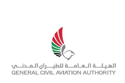The UAE Aviation Sector Witnesses a Robust Growth