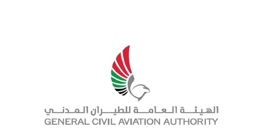 The UAE Aviation Sector Witnesses a Robust Growth