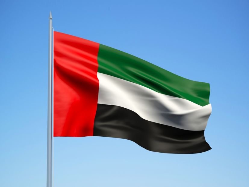 The UAE Joins the United Nations Statistical Commission