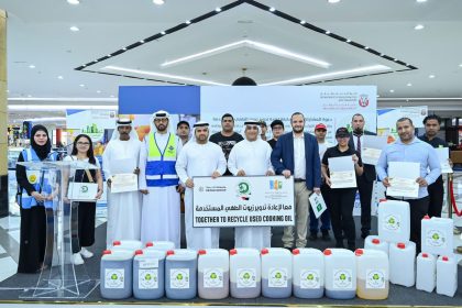 Together To Recycle Used Cooking Oil: New Eco-Friendly Initiative