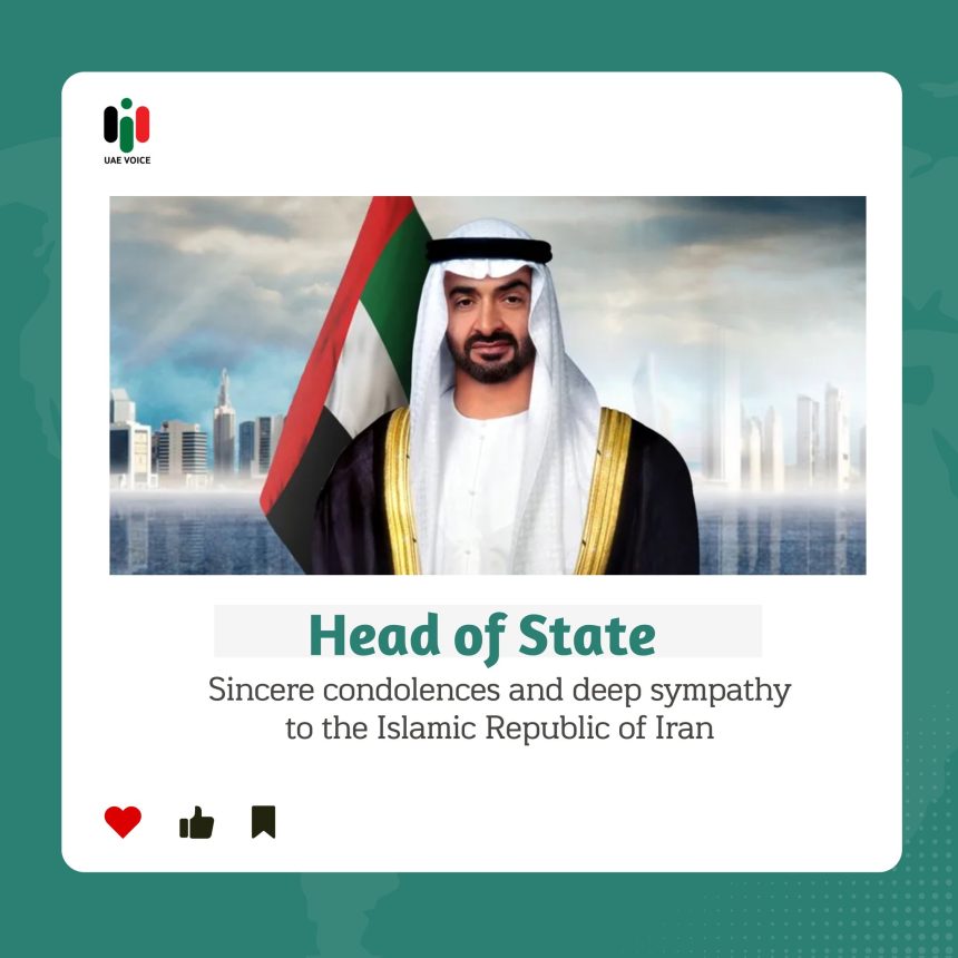 UAE Expresses Sincere Condolences on Iran President Death
