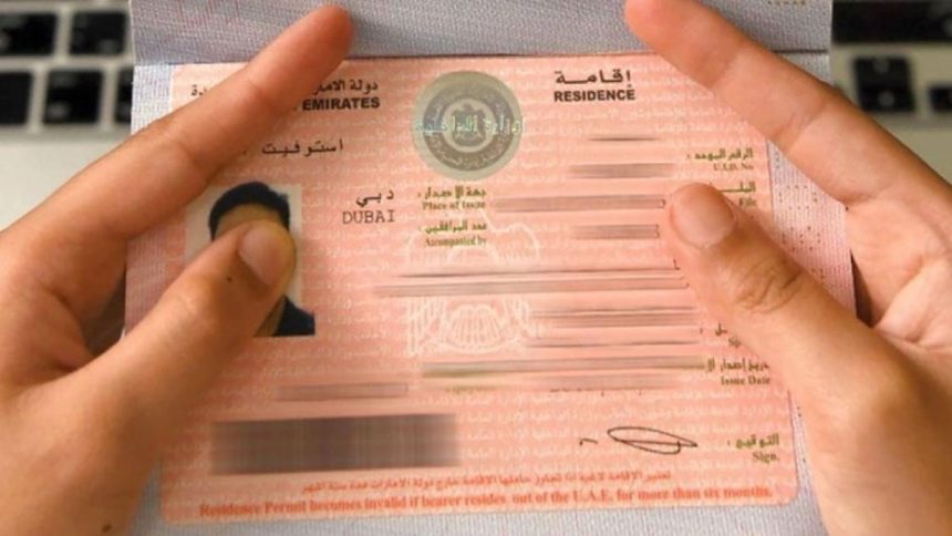 UAE Student Visa Condition to Apply For Annual or Golden Visa