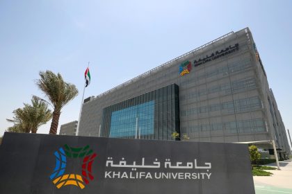 The Best University in the Middle East