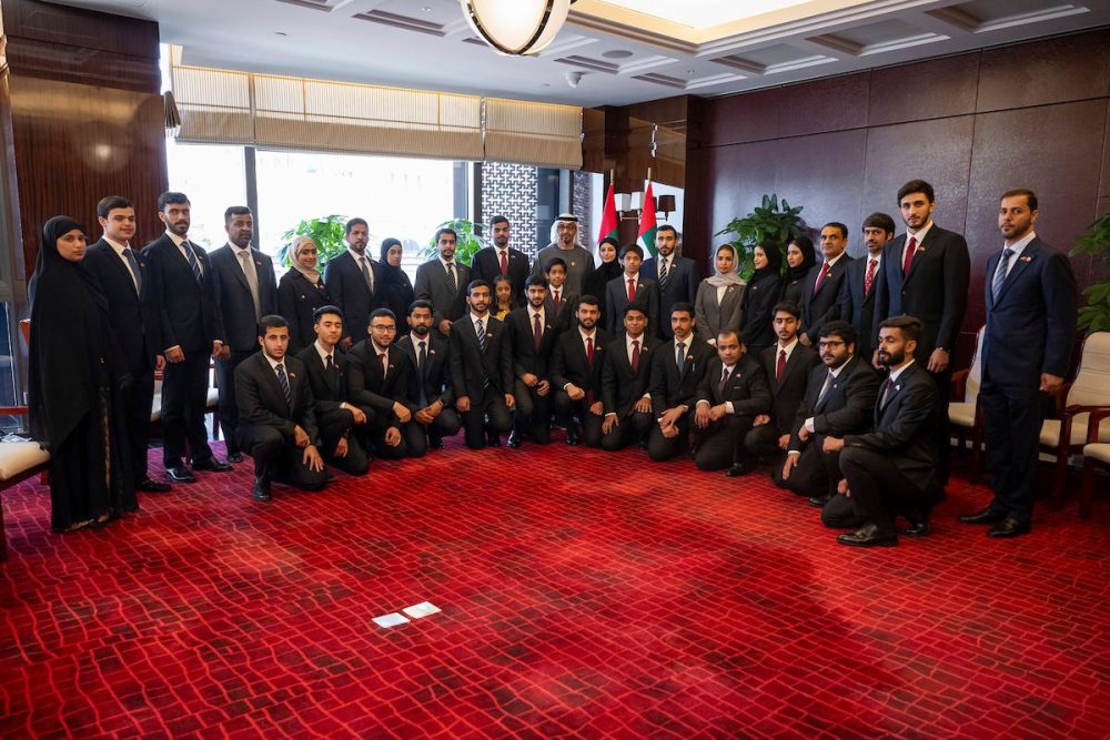 From UAE President Meeting with the Emirati Students in China