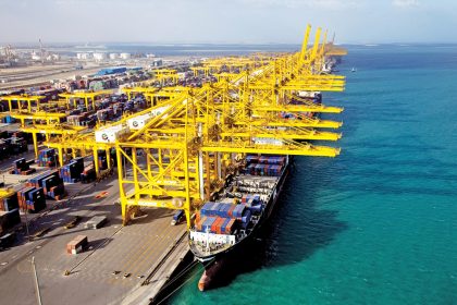 About DP World and the UN Global Compact New Collaboration