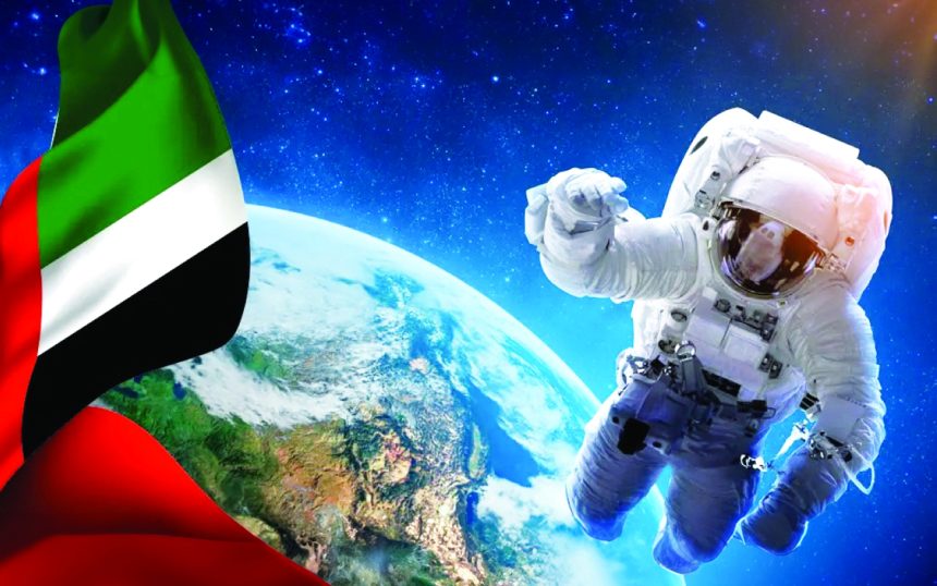 Aerospace and Satellite Industries ... New Trend in the UAE