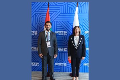 BRICS Chief Justices Forum in Russia ... Attended by The UAE