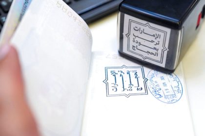 Dubai Immigration Surprises Pilgrims With A Welcoming Stamp