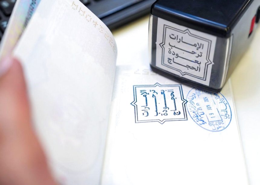 Dubai Immigration Surprises Pilgrims With A Welcoming Stamp