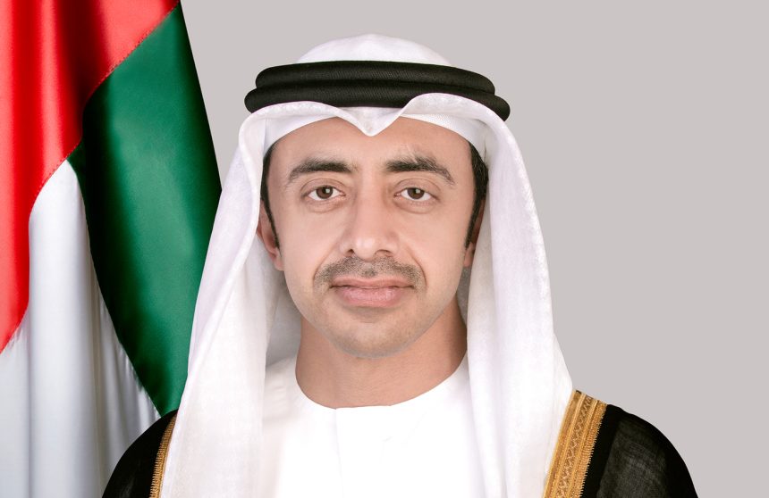 Int'l Conference on Gaza Aid: New Emirati Financial Contribution