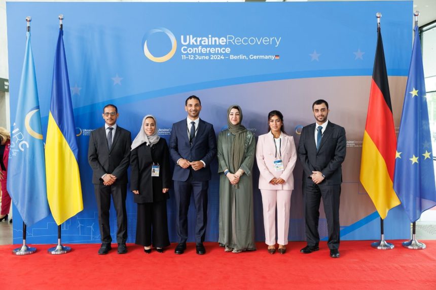 Ukraine Recovery Conference in Berlin Attended by the UAE