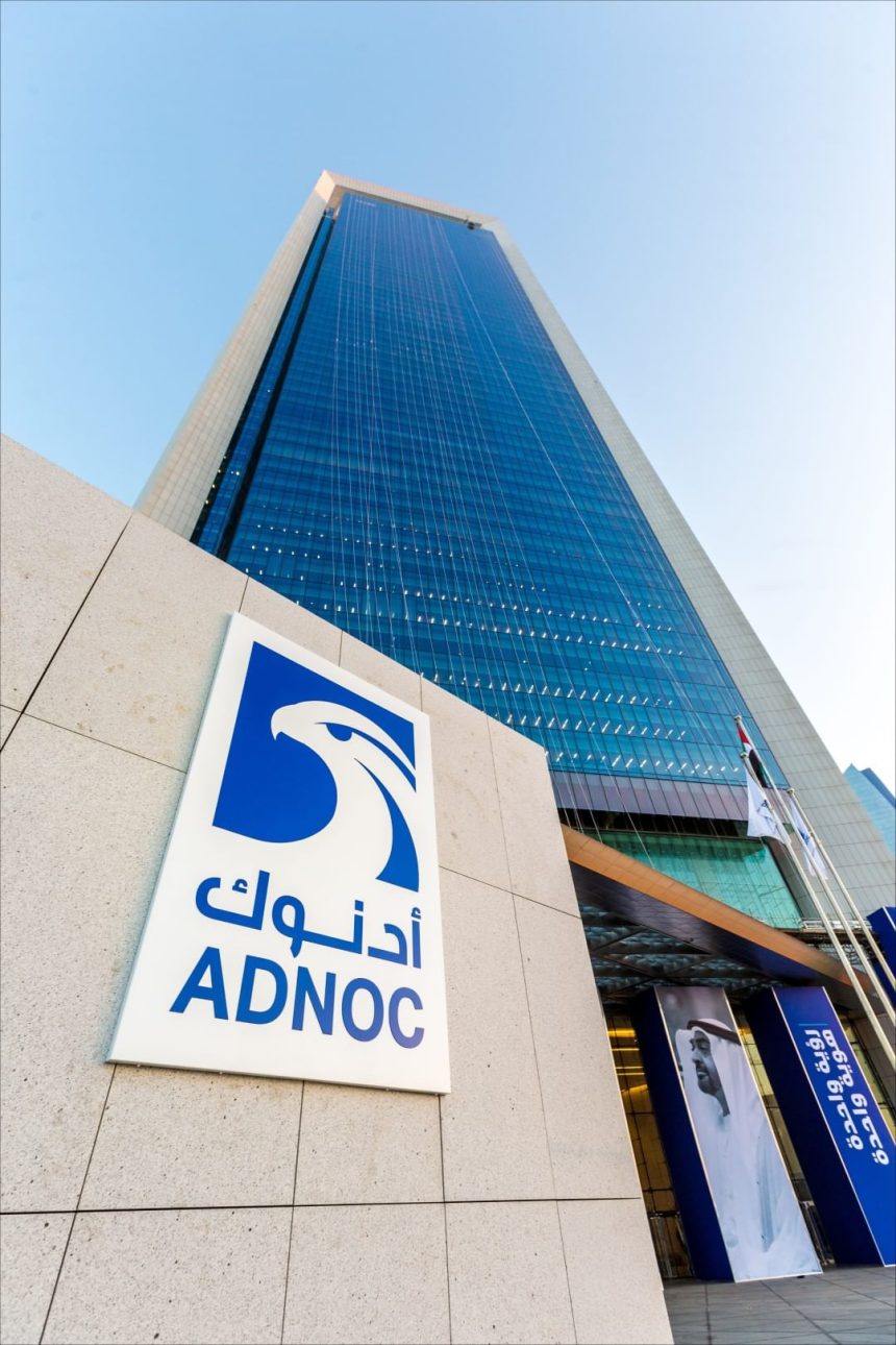 Adnoc's AI Adoption Enhances the UAE's Sustainability Journey