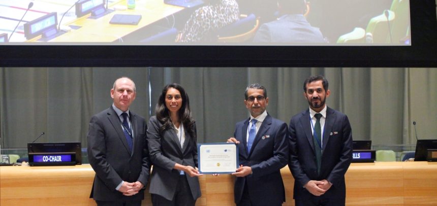 Abu Dhabi Development Fund Wins A New UN Partnership Award